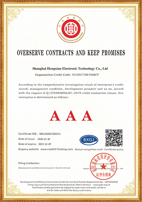 Certificate Of Honor