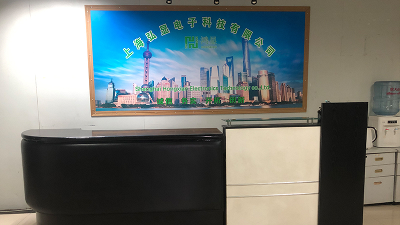 Shanghai Hongxian Electronic Technology Co., Ltd.