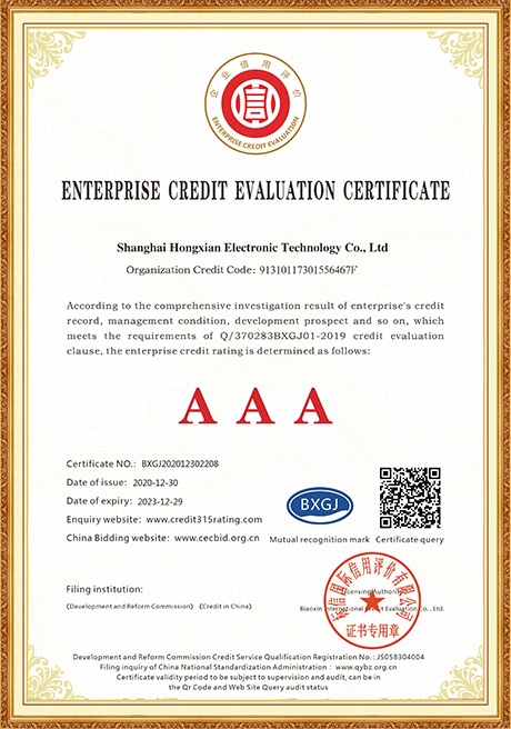 Certificate Of Honor